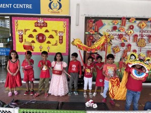 CNY 25 Celebration - K2 S2